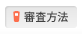 �R�����@