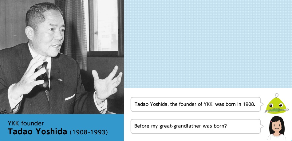 YKK founder Tadao Yoshida (1908-1993)
