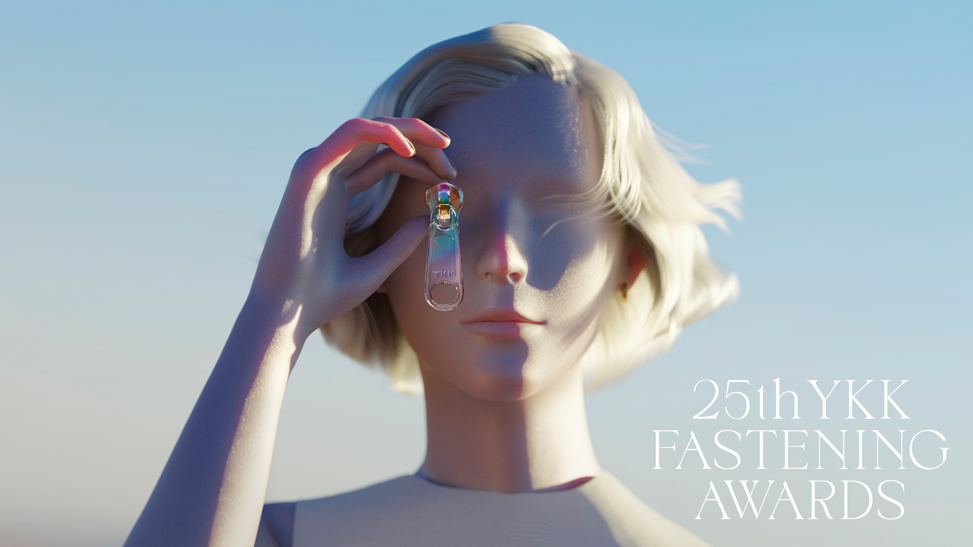 25th YKK FASTENING AWARDS