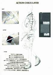 審査員特別賞 デザイン画