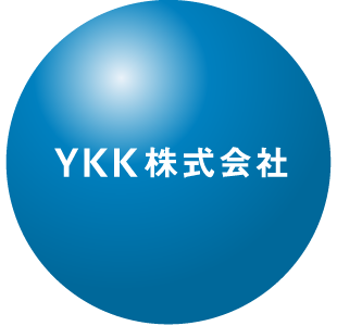 YKK株式会社