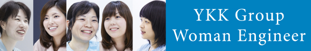 YKK Group Woman Engineer
