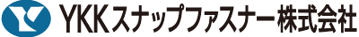 YKKスナップファスナー株式会社