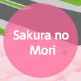 Sakura no Mori